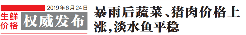 QQ图片20190701231549.png