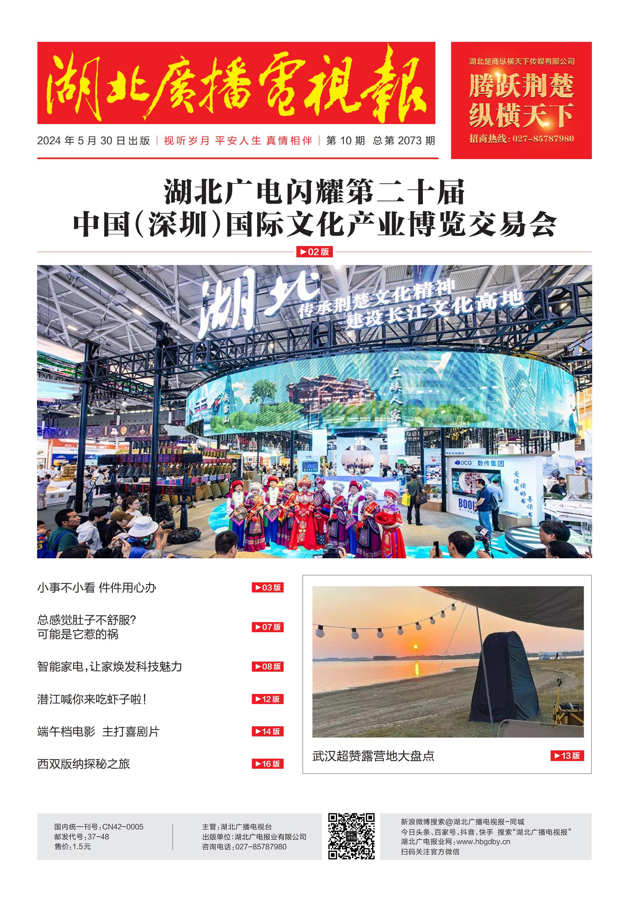1五月下_00.jpg