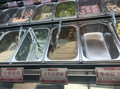 3_副本.png