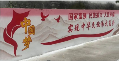 微信截图_20240827091925_副本.png