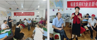 微信截图_20240827092002_副本.png