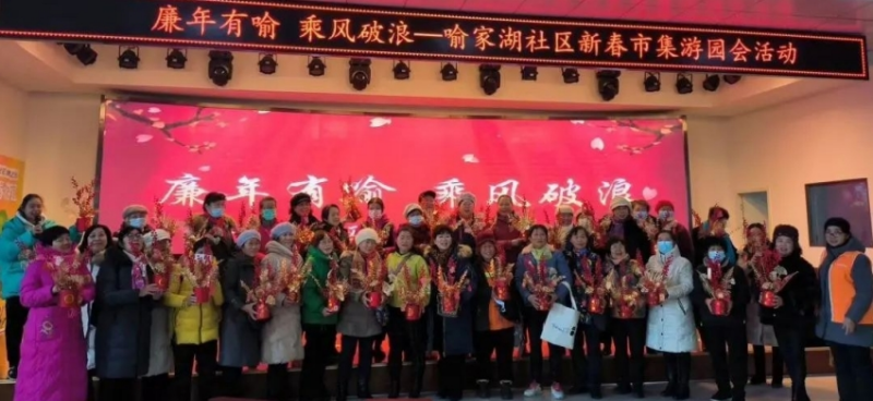 微信截图_20240902153204_副本.png