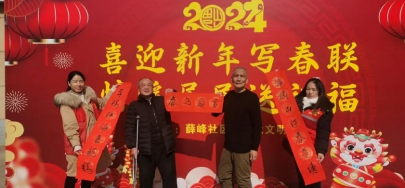 微信截图_20240902153214_副本.png