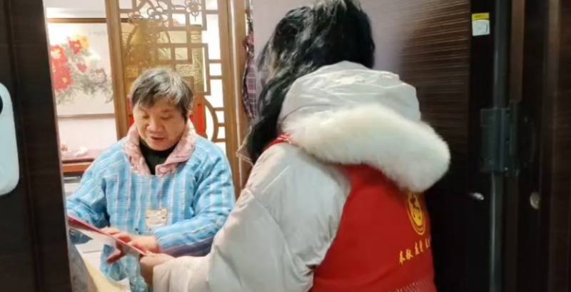 微信截图_20240902153223_副本.png