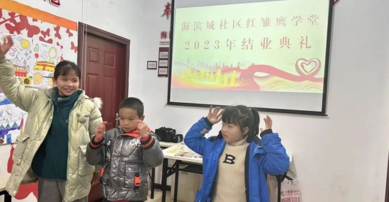 微信截图_20240902154900_副本.png
