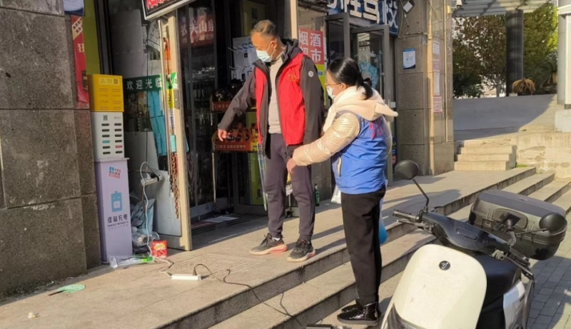微信截图_20240902154909_副本.png