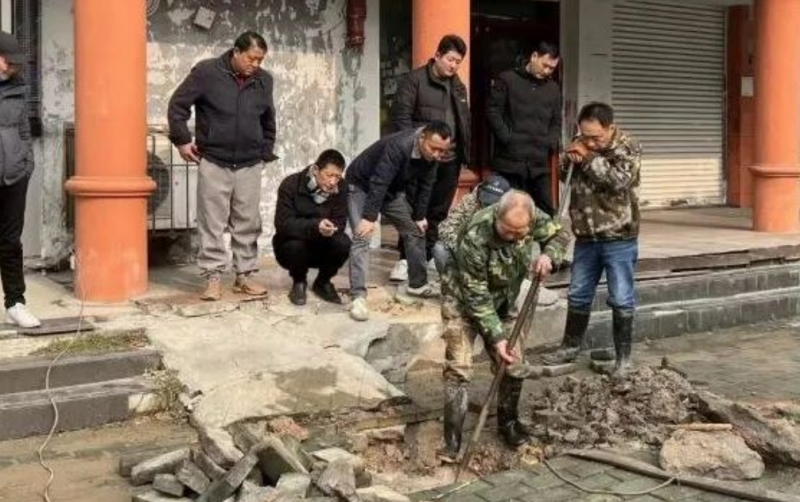微信截图_20240902154922_副本.png