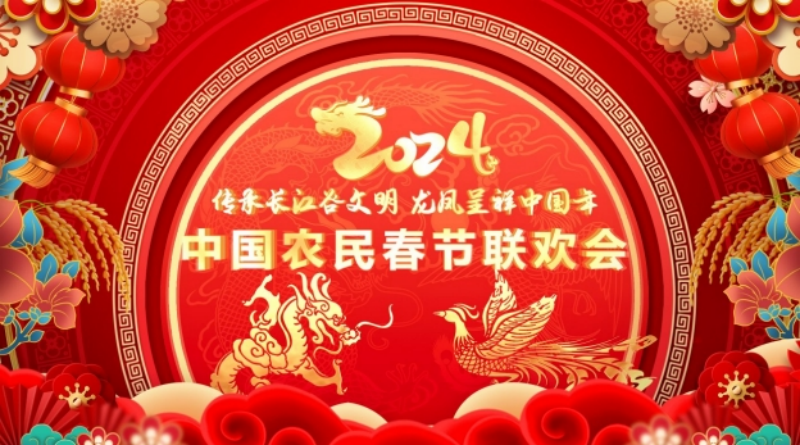 微信截图_20240902161534_副本.png
