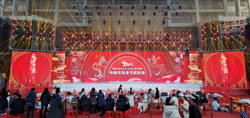 微信截图_20240902161540_副本.png