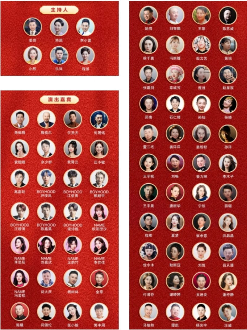 微信截图_20240902160818_副本_副本.png