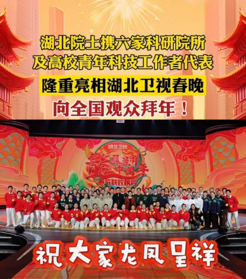 微信截图_20240902162006_副本.png