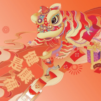 微信截图_20240902164729_副本.png
