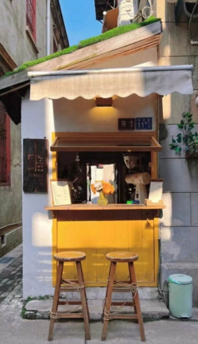 微信截图_20240902172704_副本.png