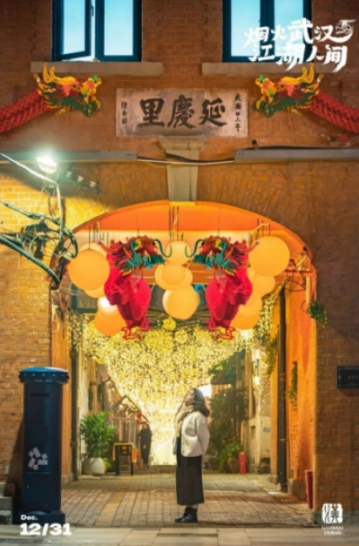 微信截图_20240902172720_副本.png