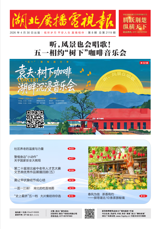 6b2513ff140f1cc715fbeaacad3ff3f6.png