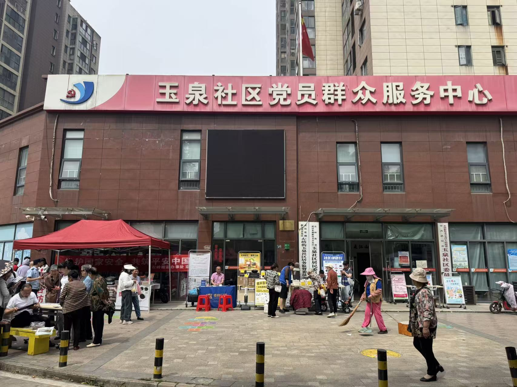 1780280766440817.png 微信图片_2026-06-01_102357_047.png