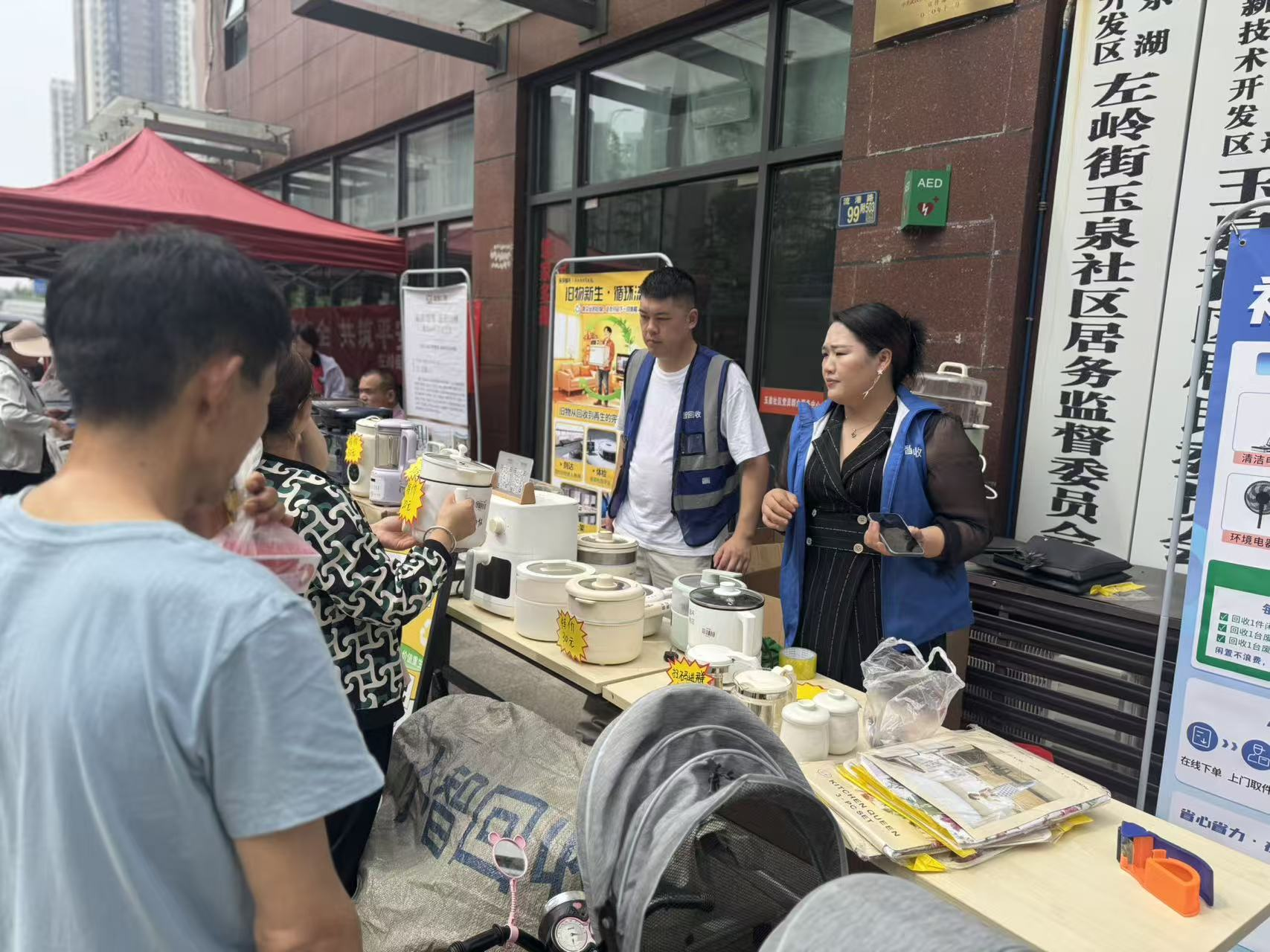 1780280994101227.png 微信图片_2026-06-01_102426_368.png