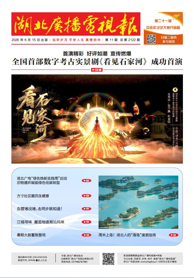 74672dd2c7b1aba5a5c7566eb65c37f5.png