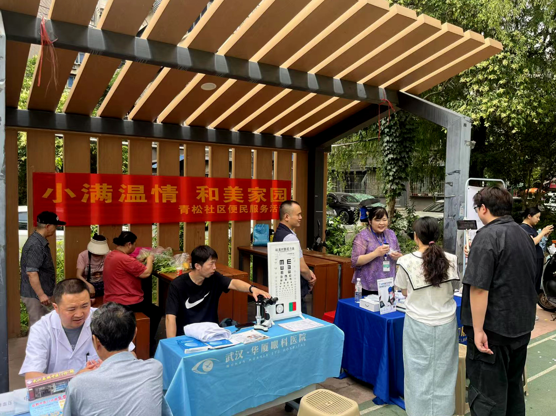 1783954878265506.png 微信图片_2026-07-13_151201_667.png