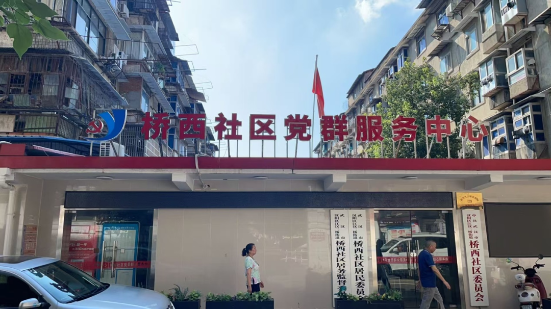 微信图片_2026-07-14_160058_752.png