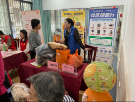 中山社区：月满中秋聚邻里 便民服务暖人心