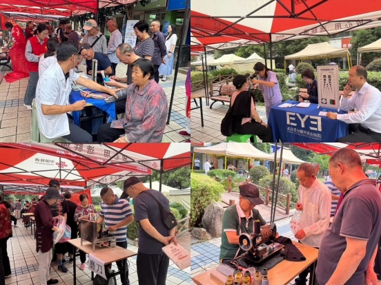 微信图片_2026-10-12_095235_593.png